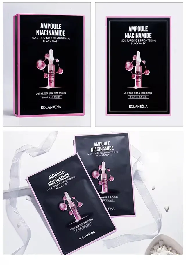 Niacinamide Moisturizing & Brightening Black Mask