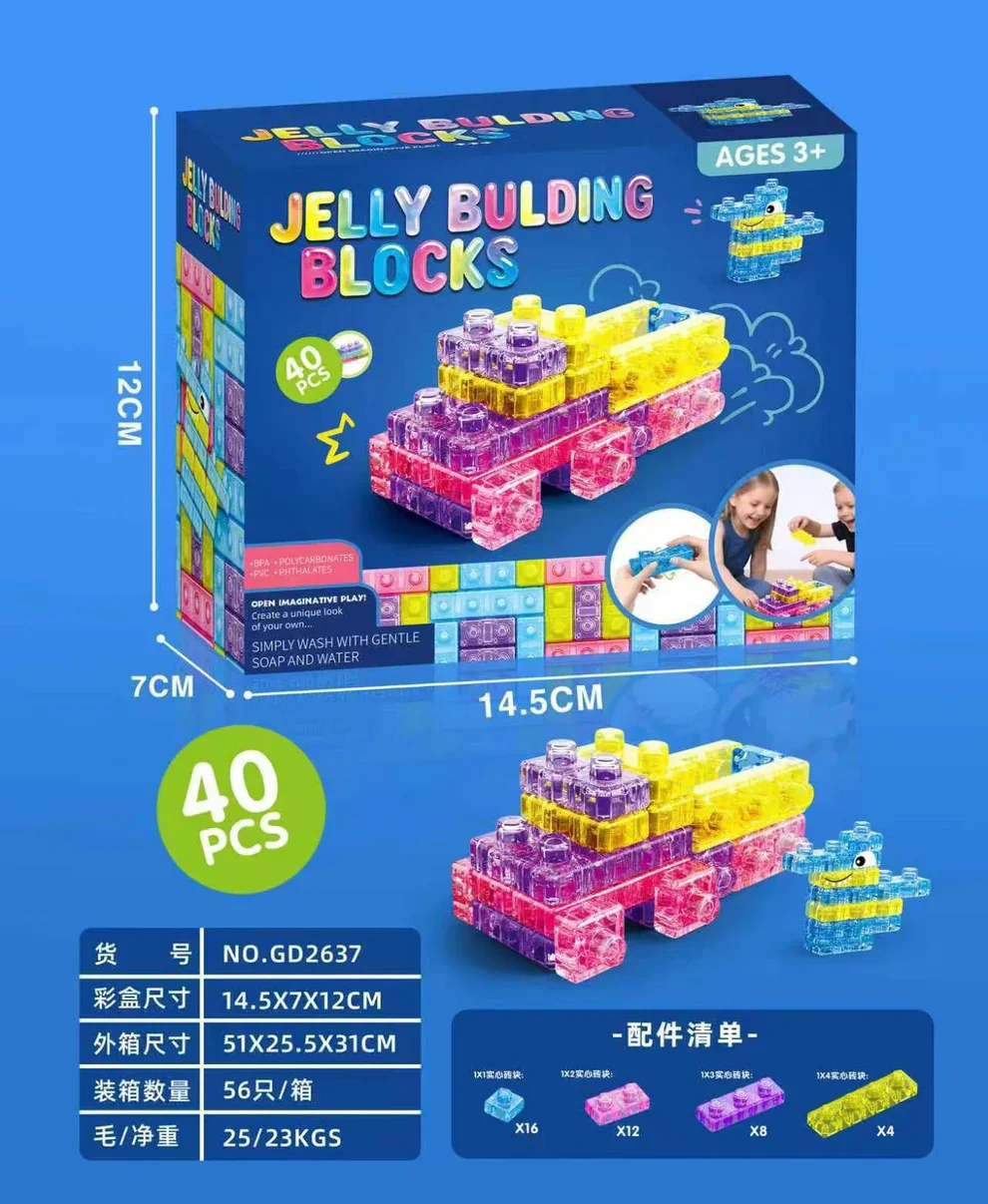 Gummy 40pcs Soft Sensory Building Blocks