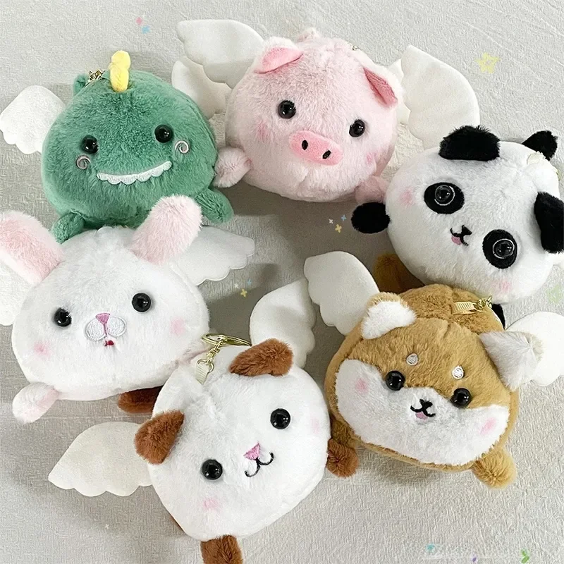 Winged Animal Plush Bag Charm with Tail Wagging Pull Cord