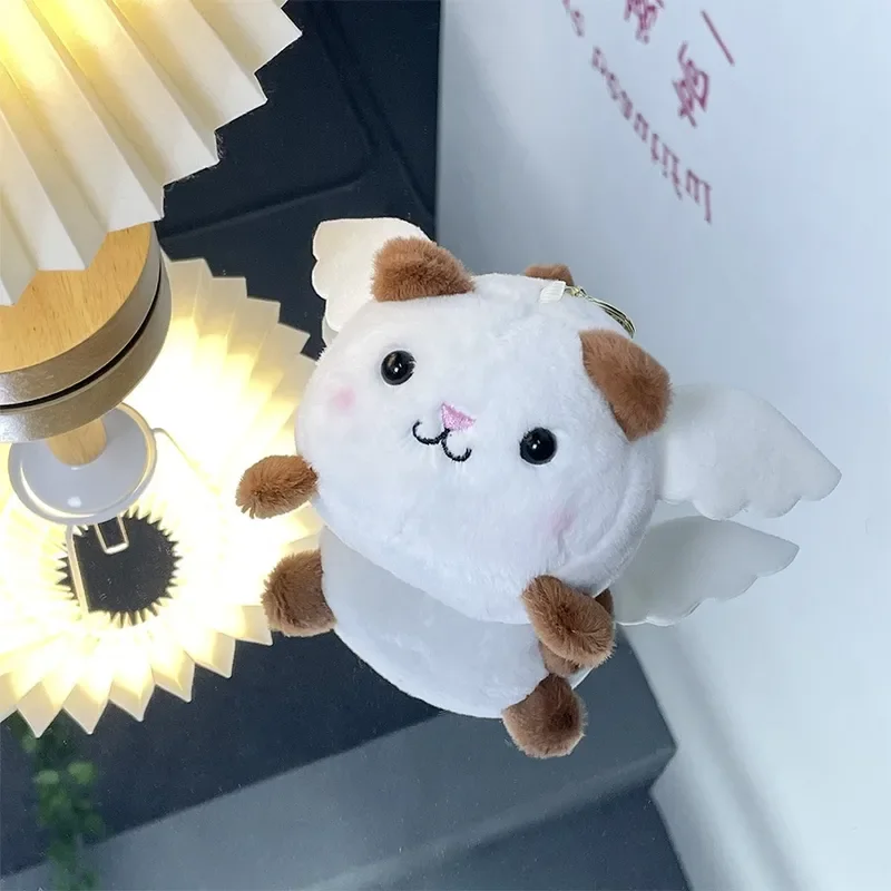 Winged Animal Plush Bag Charm with Tail Wagging Pull Cord
