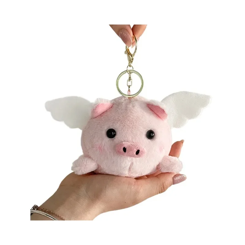 Winged Animal Plush Bag Charm with Tail Wagging Pull Cord