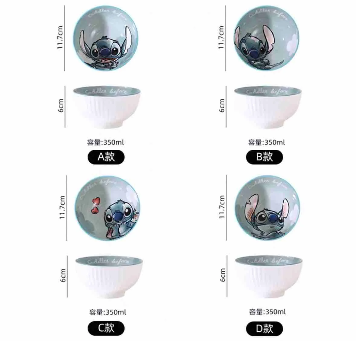 Disney Stitch Ceramic Bowl Set of 4 Bowls