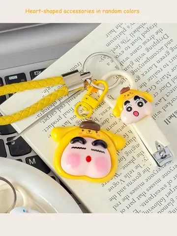 Cute Character Nail Clipper Keychain Set