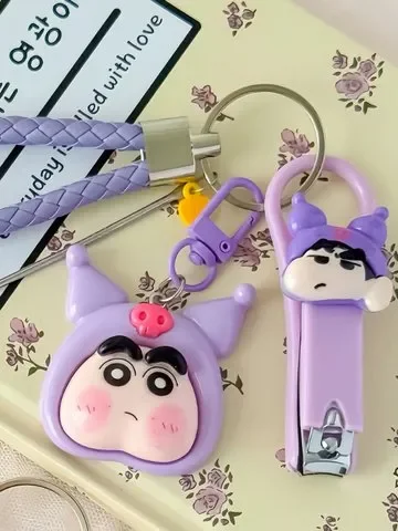 Cute Character Nail Clipper Keychain Set