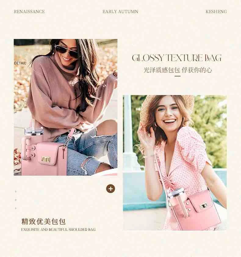 Elegant Tumbler Shoulder Bag
