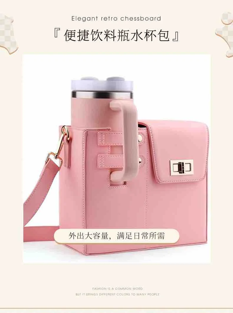 Elegant Tumbler Shoulder Bag