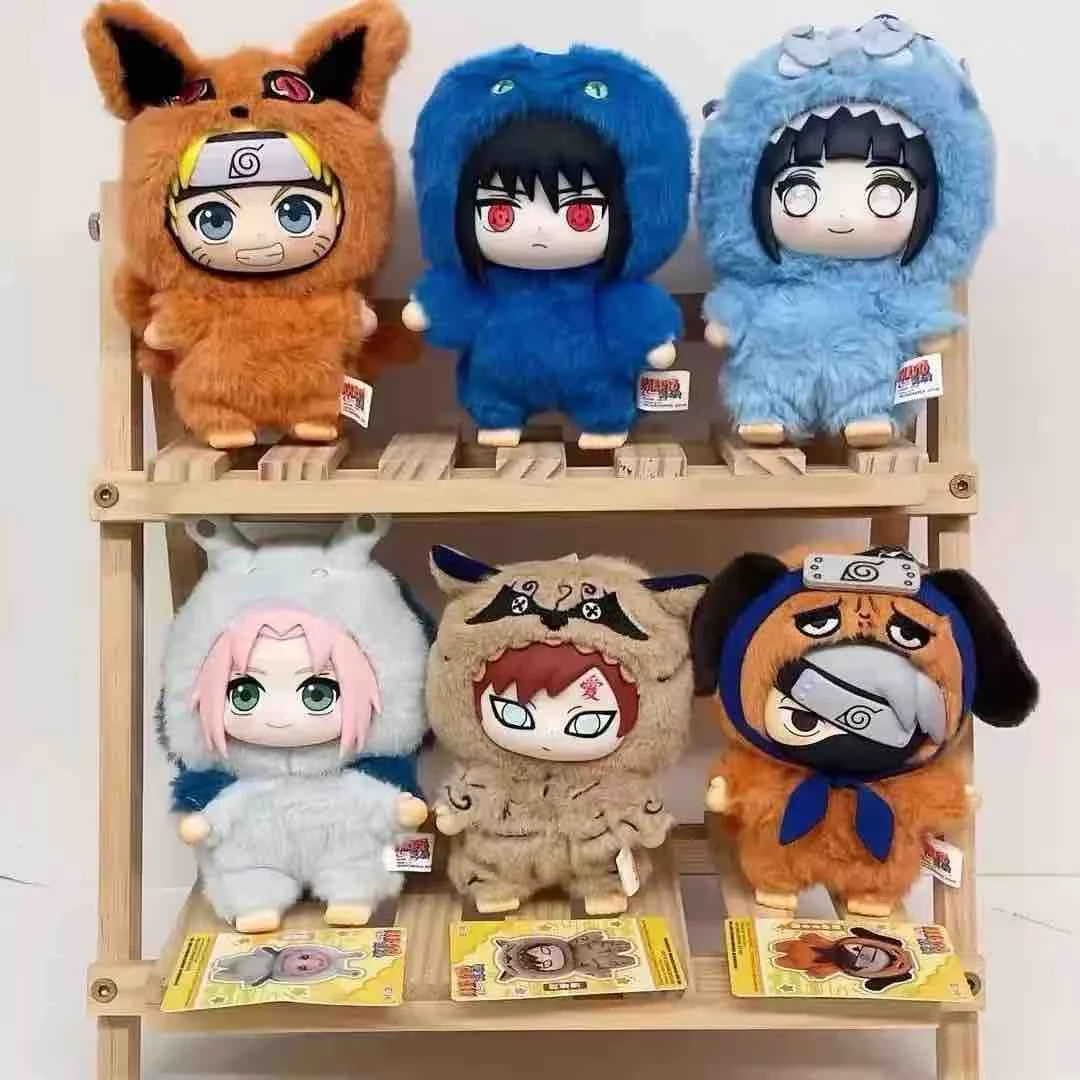 Naruto Beast Party Plush Blind Box Keychain
