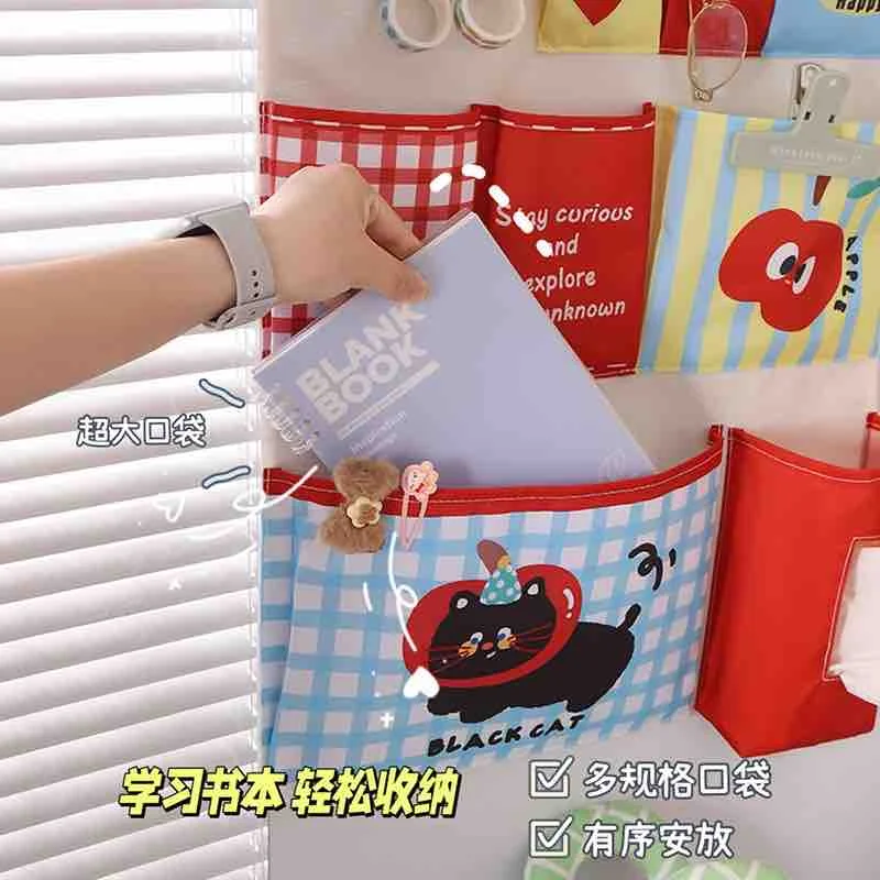 Wall Hanging Storage Organizer with Tissue Holder