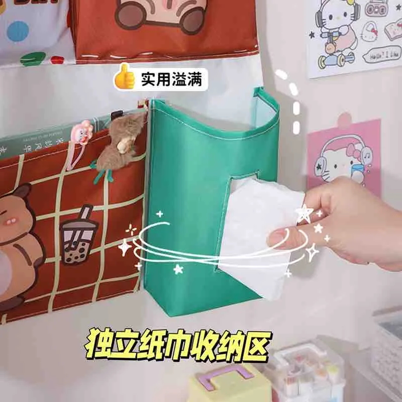 Wall Hanging Storage Organizer with Tissue Holder