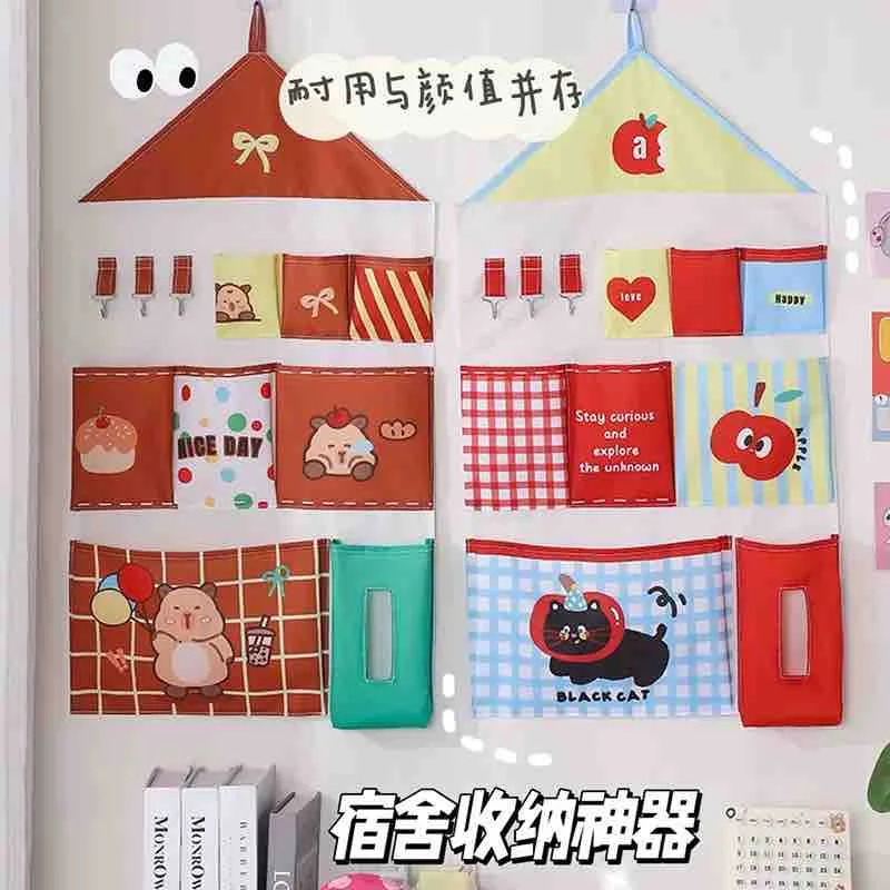 Wall Hanging Storage Organizer with Tissue Holder