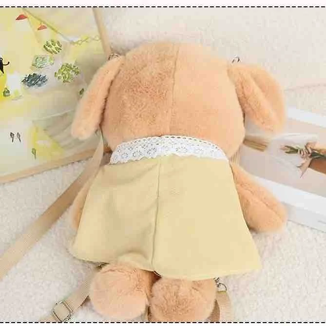 Cute Plush Puppy Backpack